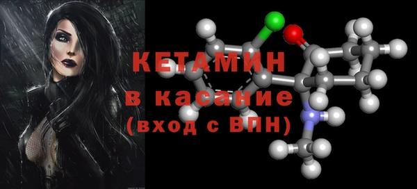 MESCALINE Карталы