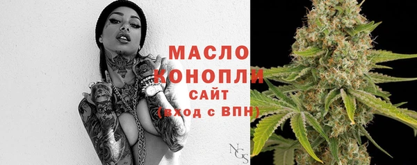 MESCALINE Карталы